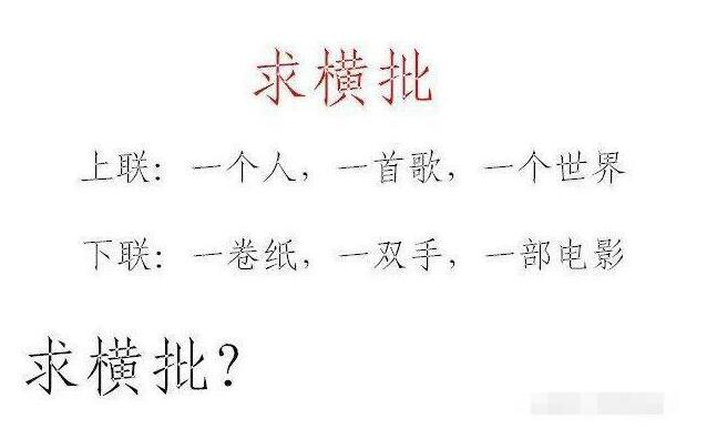 新娘:等我玩完这把联盟在和你结婚