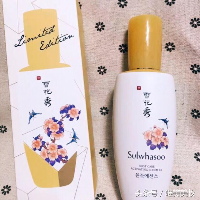 适合熟龄夏天用的精华排行榜,公认好用的4款精华