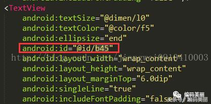 安卓微信自动抢红包框架,自动抢红包插件有什么危险吗