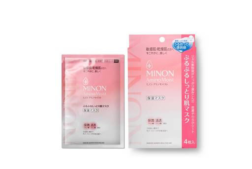 韩国超级好用面膜,清爽的韩国面膜