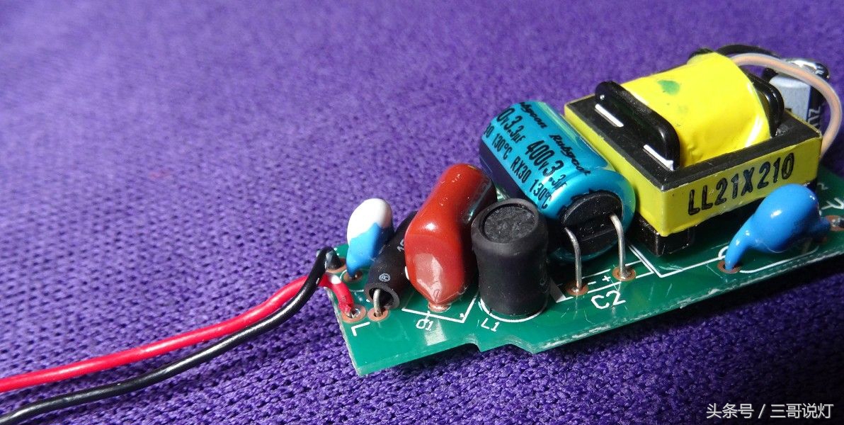 拆一个某大牌子的6W家居LED球泡，做工上档次，比较正规