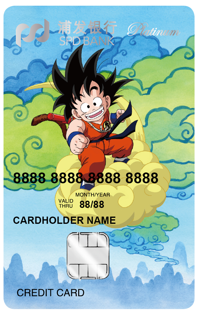 浦发银联白金梦卡之梦时代卡,浦发信用卡水滴梦卡