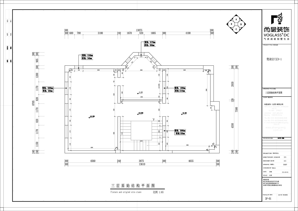 温江国色天乡别墅,温江国色天乡鹭湖宫