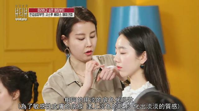 过敏皮肤红怎么化妆好,擦化妆品脸过敏发红怎么快速解决