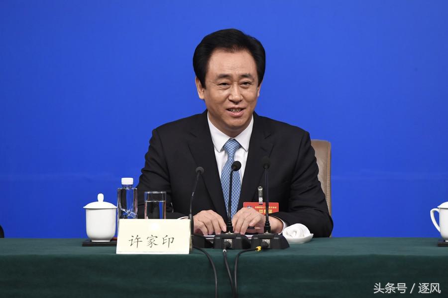 委员许家印：今明两年国足水平一定大上台阶！