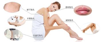 冰点脱毛10次了还是长毛怎么办,冰点脱毛越脱越多怎么办啊