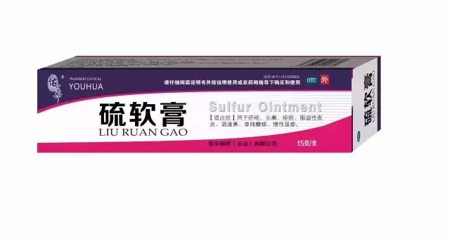 药物剂型注意事项,药各种剂型的注意事项及起效时间