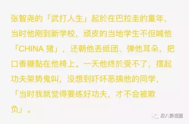 曾经惊艳了时代的经典古装男神,盘点长得帅却不火的古装男神