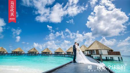 马岱婚纱：当幸福遭遇性价比