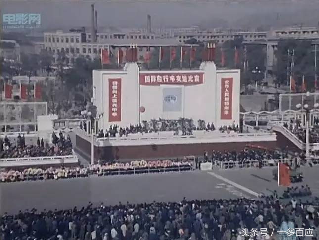 跟着山西太原第一部彩色故事片，穿越回1982年的三晋大地