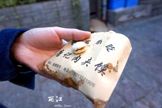 彩云以南，我们终于出发の我带着你，你带着钱！