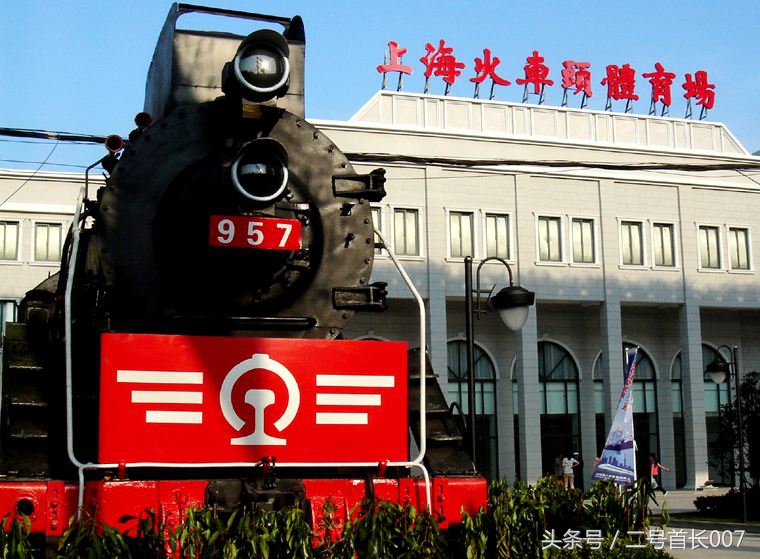 铁路局社招怎么招人的,铁路局招人通过的是怎么通知