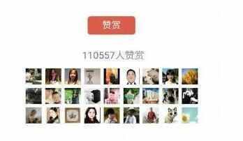 做微商有哪些线上引流方法,微商线上如何精准引流