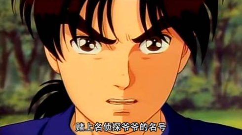 动漫智商高人物排行,男主天才高智商的动漫