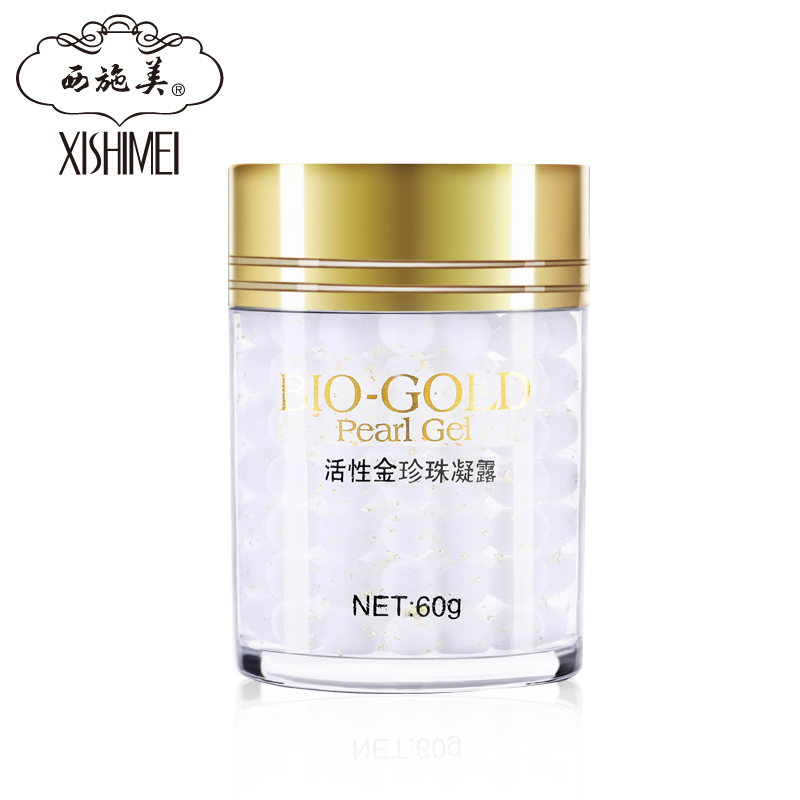 春夏美白秘诀,夜间美白秘籍