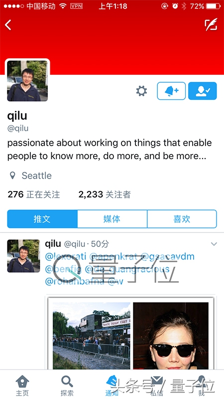 陆奇百度失去最后的契机,陆奇百度离职真相