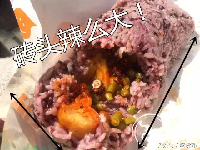 用100元钱吃遍整条小街,用20元吃遍校门口路边摊