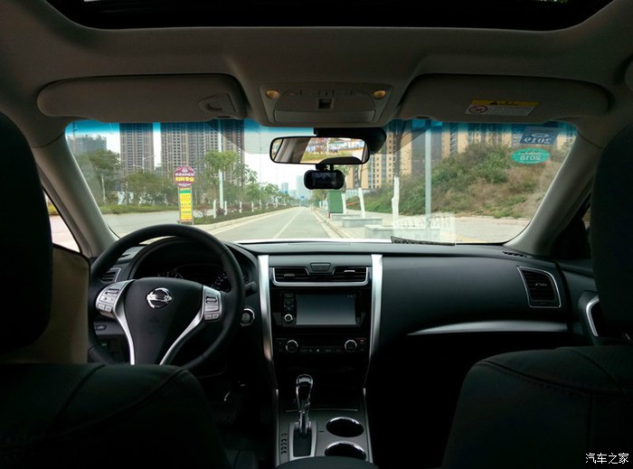 新天籁2.0时尚版,新天籁2.0悦享版