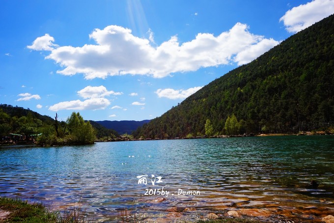 彩云以南，我们终于出发の我带着你，你带着钱！