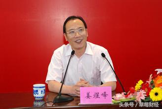 通达动力的老板是谁,通达动力老板是谁