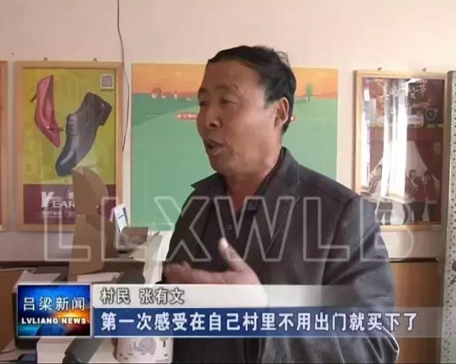 记者带你逛助农带货大集,记者走基层进农村