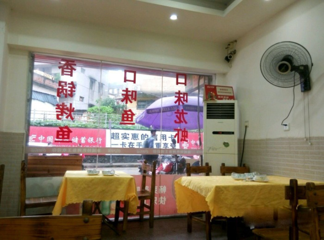 江门哪家烤鱼店比较好吃,街边烤鱼江门