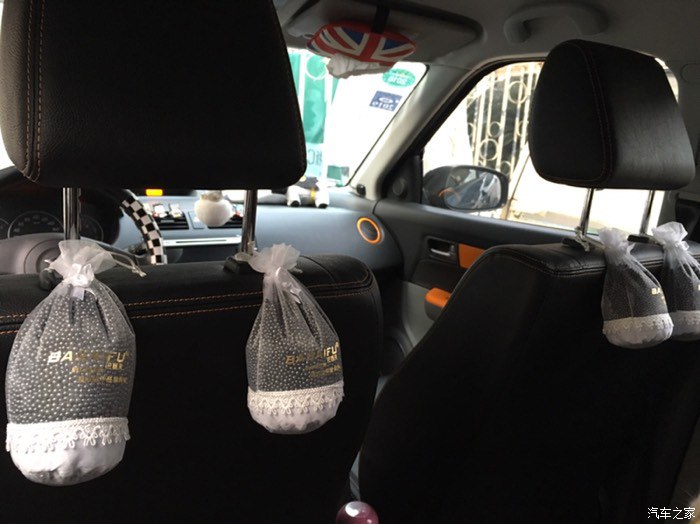 16款雨燕迷你,16款雨燕自动时尚酷玩版