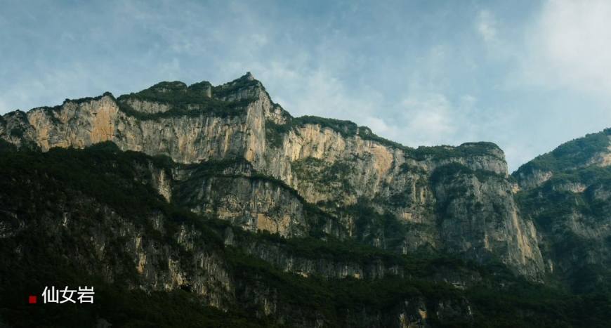 巴山大峡谷有名么,巴山大峡谷溶洞喀斯特地貌