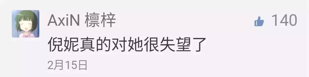 治愈不孕不育的奇迹电影,治疗失眠的电影