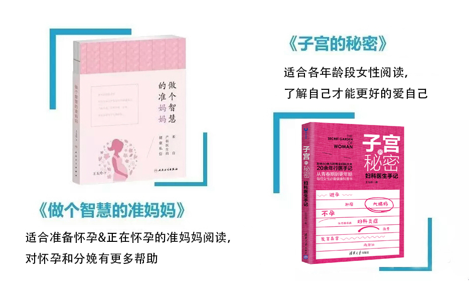 胎儿性别，男女平等绕不过去的话题