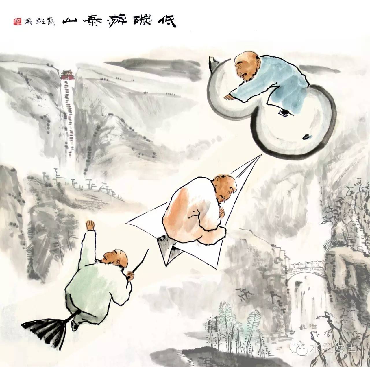 水漫墨韵墨韵水漫