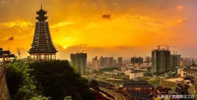 鏉ㄦ緶璐靛窞,鏉ㄦ緶鑻楁棌