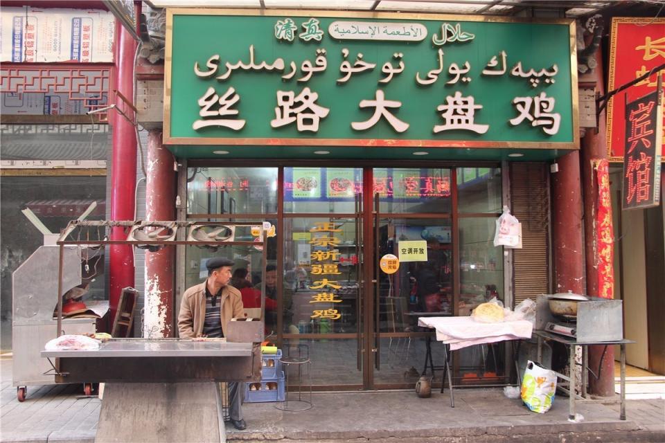 西安人眼中的回民街,西安回民街真的值得一去吗