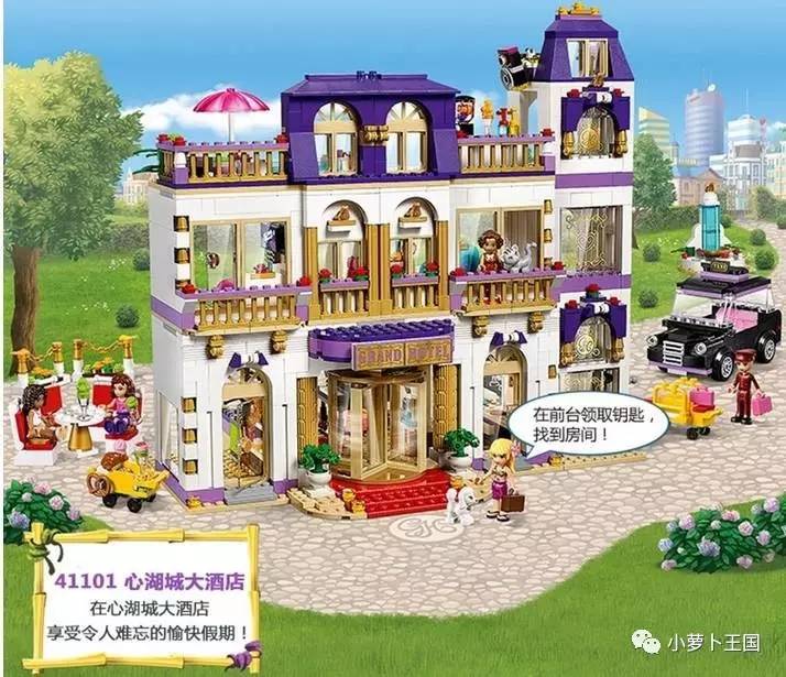 赞！这样玩乐高的孩子成绩更好，看完这些你就知道了！