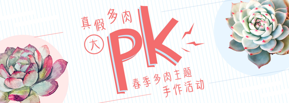 她做的娃娃表情都好奇怪啊！