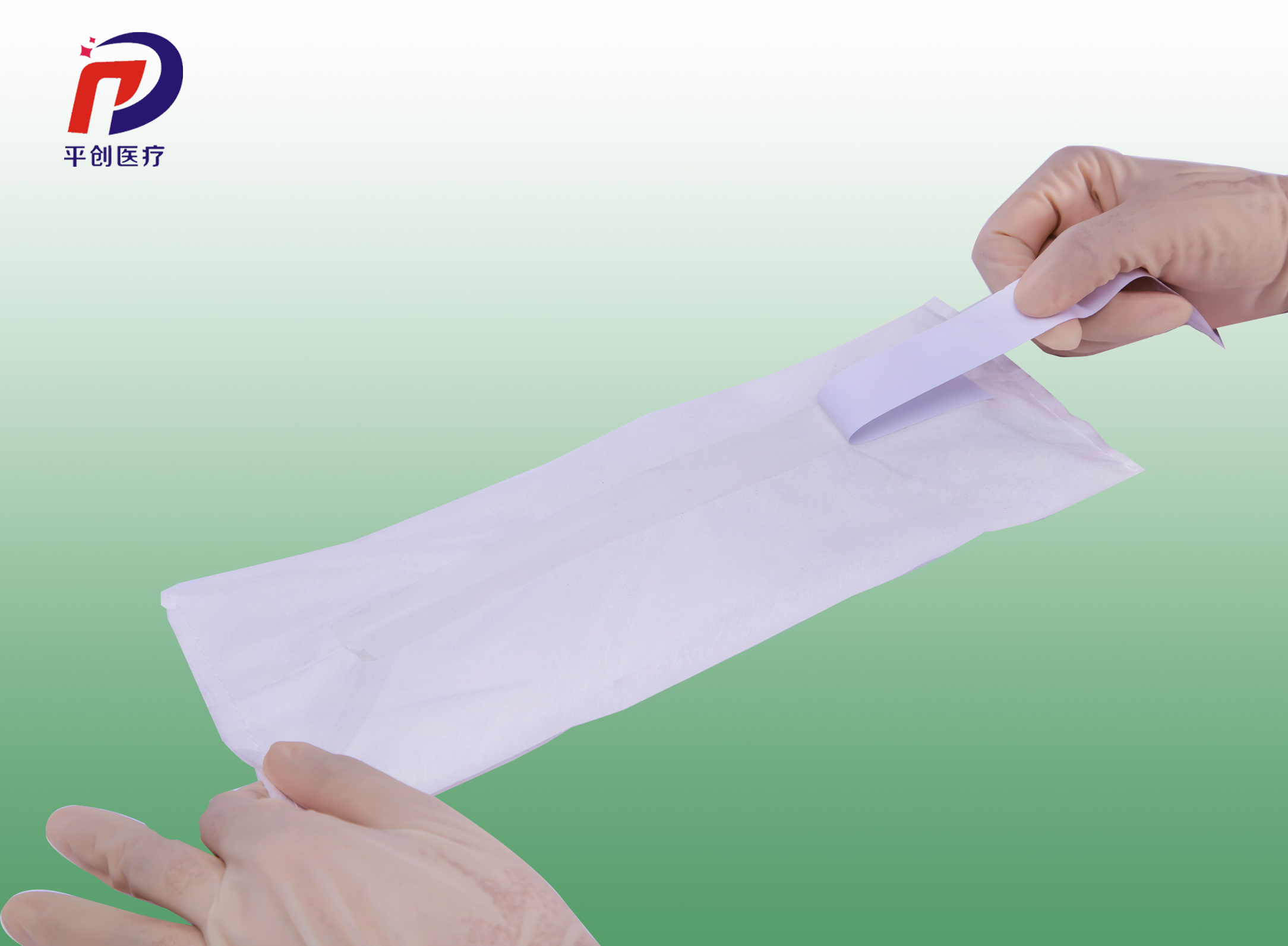 生孩子为什么要侧切,生孩子为什么要缝针