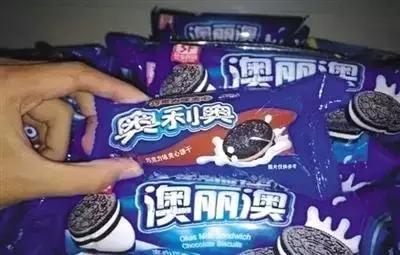 聚焦315黑榜,聚焦315德州