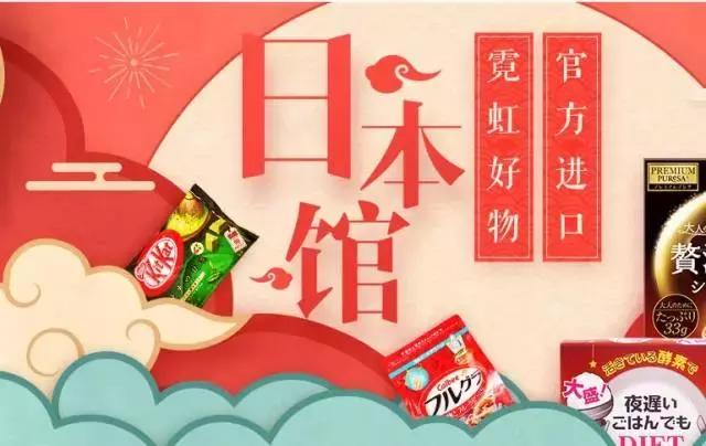 2018年卡乐比麦片还有辐射吗,日本卡乐比麦片真的有核辐射吗