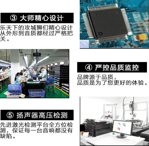 LK129多媒体音箱，震撼音质，尽享不凡视听盛宴