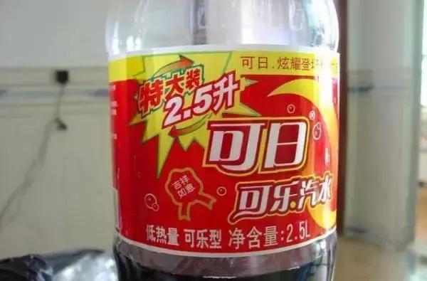 3.15维权科普,3.15维权宣言