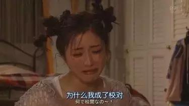 英语学科编辑工作真实感受,外研社英语编辑怎么样