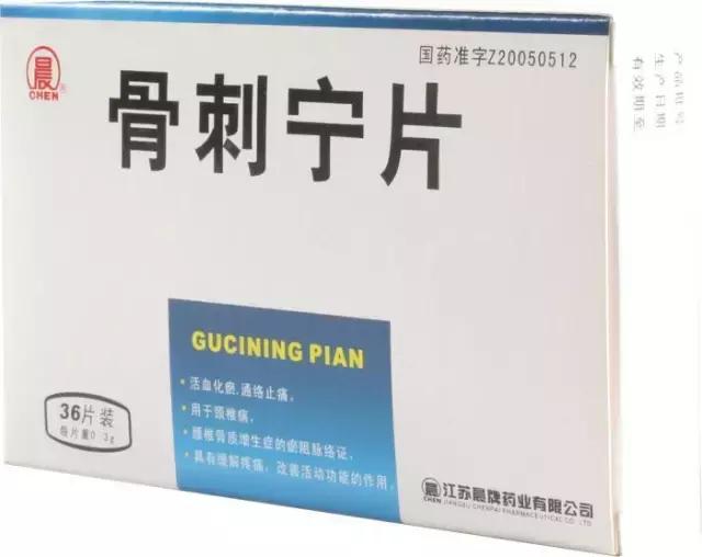 宠物吃人用药的危害,宠物不能随便吃什么药