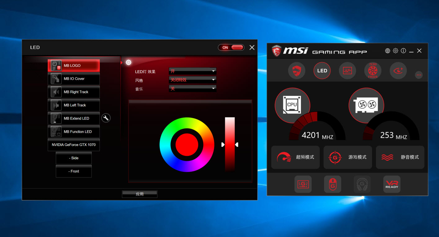 sata接口可以转m.2吗,sata接口就插一端吗