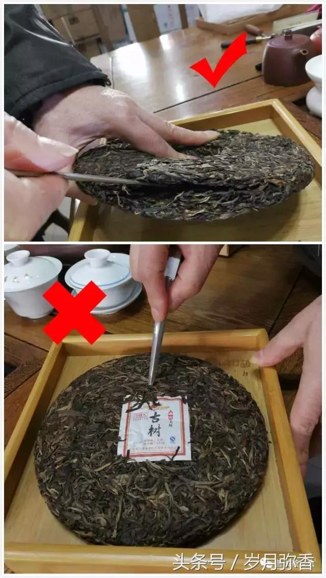 老缪说茶价格表,老缪讲茶会