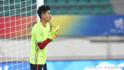 难以置信的中国球员客串门将,恒大两将在列