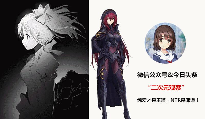 愚人节不愚人，二次元观察果然是最正经的动漫交流平台