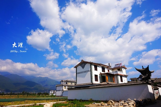 彩云以南，我们终于出发の我带着你，你带着钱！