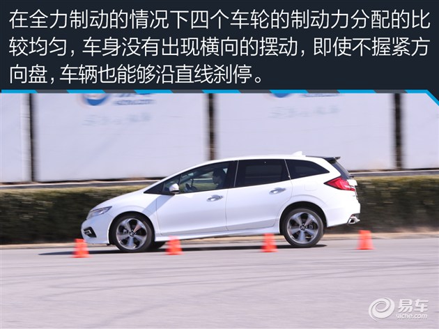 本田杰德评测1.8油耗,杰德测试1.8