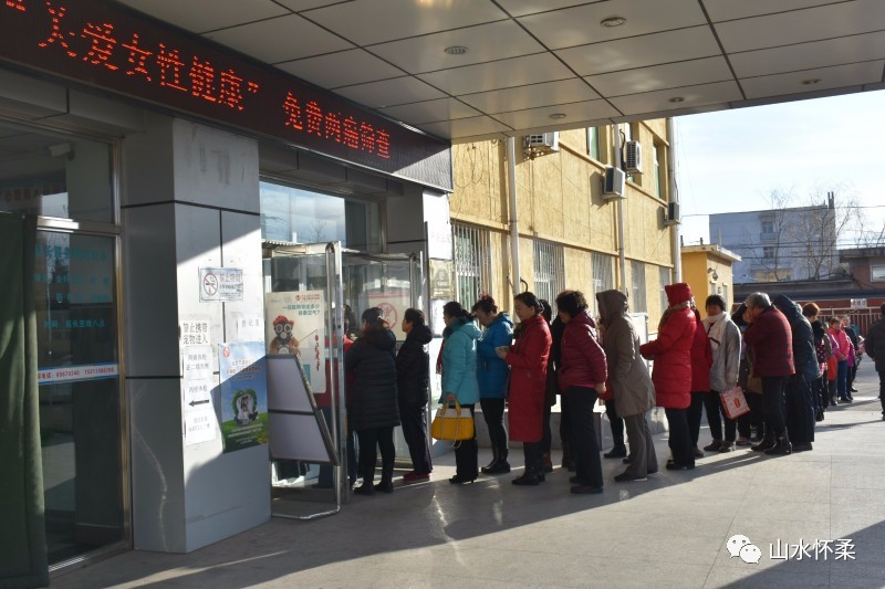 两癌免费筛查宣传工作,怀柔区两癌筛查免费时间