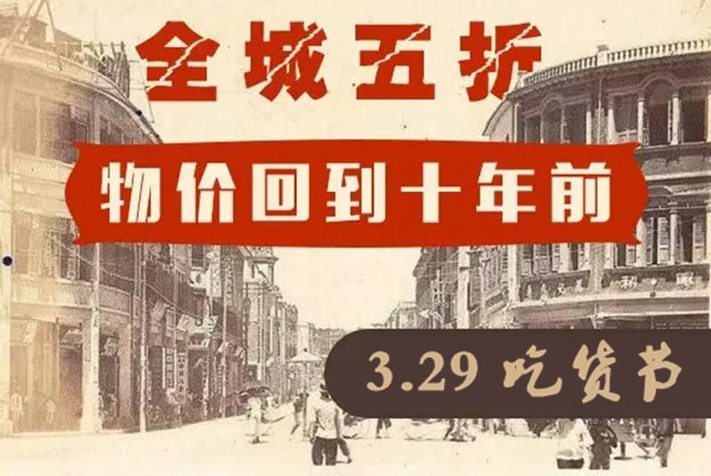 海拉尔全城土豪老板集体遭“曝光”!万人围追……